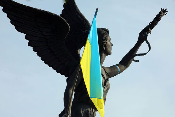 El Departamento de Estado asesoró a Kiev para desarrollar su sector energético - Gazeta.Ru