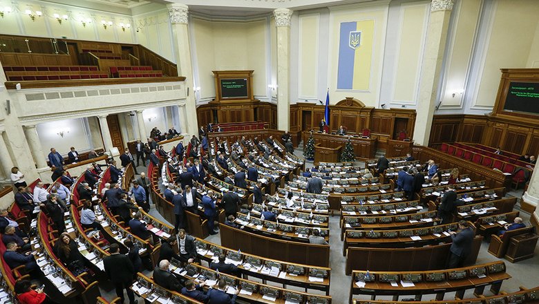 La Rada ucraniana adopta la ley de Zelensky sobre el censo de oligarcas