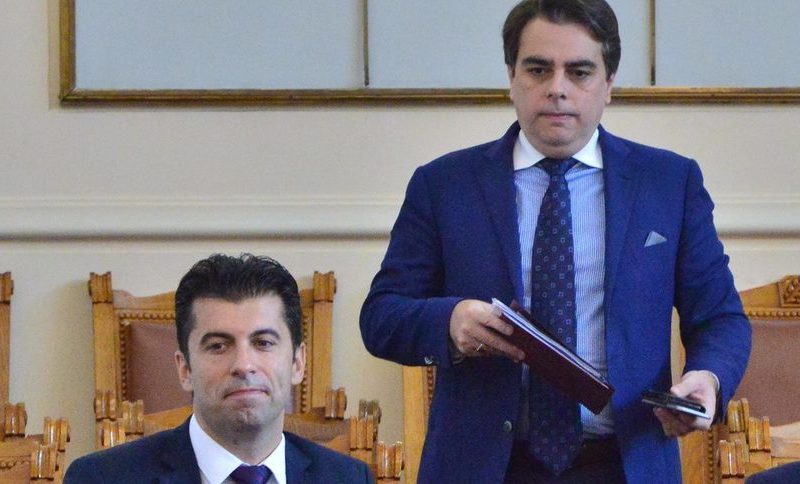 Nueva facción centrista busca formar 'Coalición de los honestos' en Bulgaria