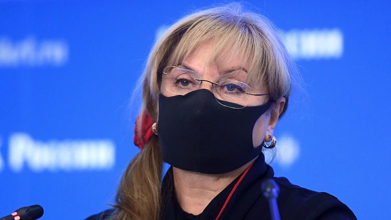 Pamfilova despidió al presidente del TEC del Territorio de Stavropol por "relleno"