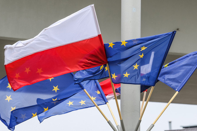 El Tribunal Constitucional polaco explicó por qué reconoció la Convención Europea como inconstitucional - Gazeta.Ru