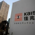 El desarrollador chino Kaisa se desploma a medida que las bajas ventas de octubre se suman a las preocupaciones de liquidez