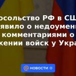 La Embajada de Rusia en Estados Unidos dijo estar perpleja por los comentarios sobre el movimiento de tropas cerca de Ucrania.