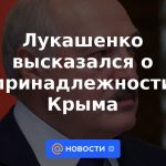 Lukashenko habló sobre la propiedad de Crimea