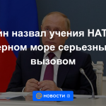 Putin calificó los ejercicios de la OTAN en el Mar Negro como un serio desafío