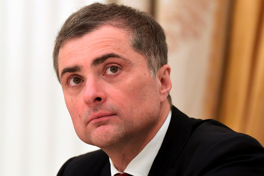 Surkov: Rusia se expandirá y obtendrá una "participación en la recolección de tierras del mundo" - Gazeta.Ru