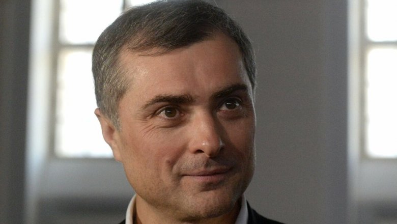 Surkov advirtió sobre el peligro de la "ideología del silencio" para Rusia