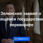 Zelensky anunció el inminente golpe de estado