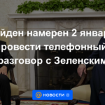 Biden tiene la intención de mantener una conversación telefónica con Zelensky el 2 de enero.