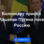 Bolsonaro acepta la invitación de Putin a visitar Rusia
