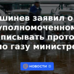 Chisinau anunció que el ministro no estaba autorizado a firmar el protocolo sobre el gas.