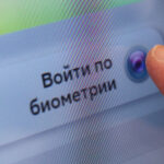 "Correcto, no deber."  Por que Rusia recopilará datos biométricos - Gazeta.Ru