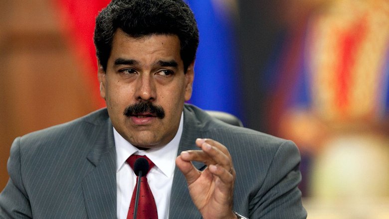 Corte Suprema británica niega a Nicolás Maduro acceso al oro venezolano