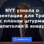 El NYT se enteró de la presentación de Trump sobre el plan para asaltar el Capitolio el 6 de enero