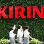 Kirin busca arbitraje para poner fin a empresa vinculada al ejército de Myanmar: Nikkei