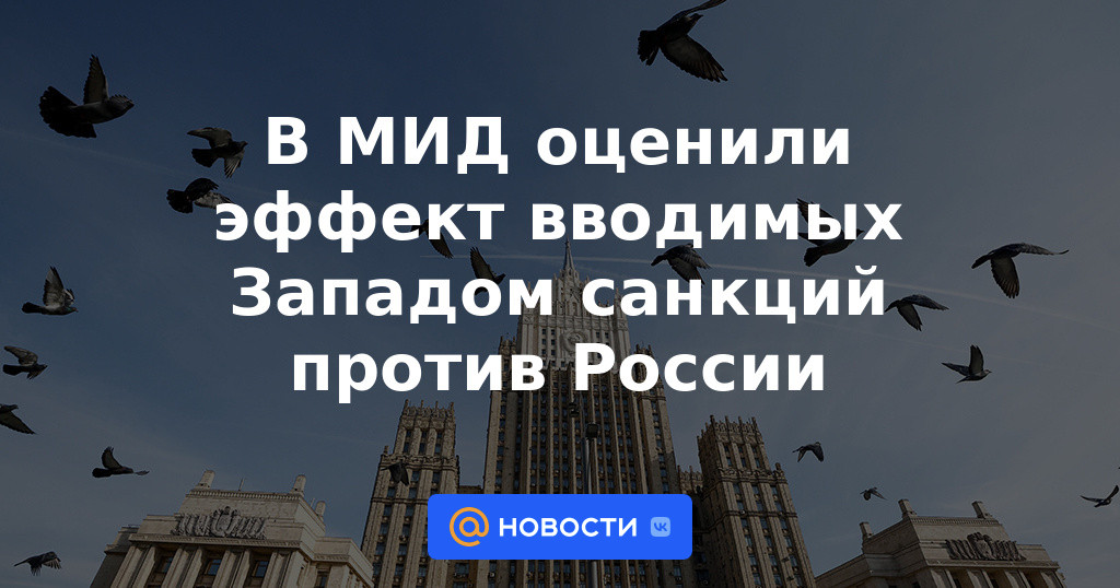 La Cancillería evaluó el efecto de las sanciones impuestas por Occidente a Rusia