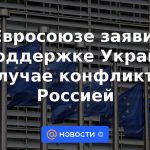 La Unión Europea declaró su apoyo a Ucrania en caso de conflicto con Rusia