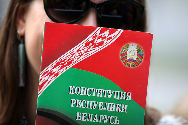 Lukashenko dijo que el borrador de la nueva Constitución de Bielorrusia se publicará en 2021 - Gazeta.Ru
