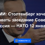 Medios de comunicación: Stoltenberg quiere convocar una reunión del Consejo Rusia-OTAN el 12 de enero