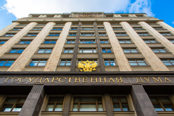 Proyecto de ley sobre el desarrollo del autogobierno local presentado a la Duma del Estado - Gazeta.Ru