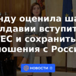 Sandu valoró la oportunidad de Moldavia de unirse a la UE y mantener relaciones con Rusia.