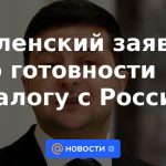 Zelensky anunció su disposición para el diálogo con Rusia