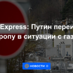 Daily Express: Putin superó a Europa en la situación del gas