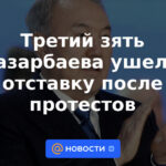 Dimite el tercer yerno de Nazarbayev tras las protestas
