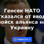 El secretario general de la OTAN se niega a enviar tropas de la alianza a Ucrania