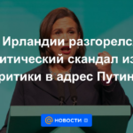 Escándalo político estalla en Irlanda por las críticas a Putin