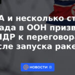 Estados Unidos y varios países occidentales en la ONU instaron a la RPDC a negociar después del lanzamiento del misil