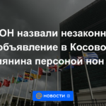 La ONU califica de ilegal la declaración de una persona non grata rusa en Kosovo