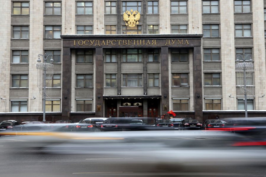 "La tendencia establecida por los EE. UU.".  ¿Por qué Kiev impuso sanciones contra los arquitectos austriacos?