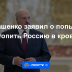 Lukashenka anunció un intento de ahogar a Rusia en sangre