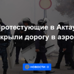 Manifestantes en Aktau bloquean la carretera al aeropuerto