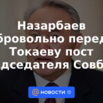 Nazarbayev entregó voluntariamente el puesto de presidente del Consejo de Seguridad a Tokayev