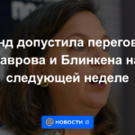 Nuland permitió conversaciones Lavrov-Blinken la próxima semana