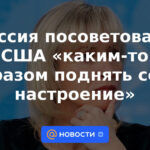 Rusia aconsejó a Estados Unidos que "se animara de alguna manera"