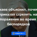 Tokayev explicó por qué ordenó disparar a matar durante los disturbios
