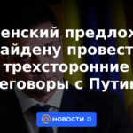 Zelensky invitó a Biden a mantener conversaciones trilaterales con Putin