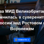 El ministro de Relaciones Exteriores británico cuestionó la soberanía de Rusia sobre Rostov y Voronezh