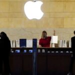 ISS apoya la propuesta de los accionistas de Apple sobre el trabajo forzoso
