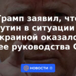 Trump dijo que Putin en la situación con Ucrania fue más inteligente que el liderazgo de EE. UU.