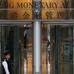 El banco central de Hong Kong sube la tasa de interés tras el movimiento de la Fed