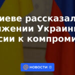 En Kiev, habló sobre el movimiento de Ucrania y Rusia a un compromiso