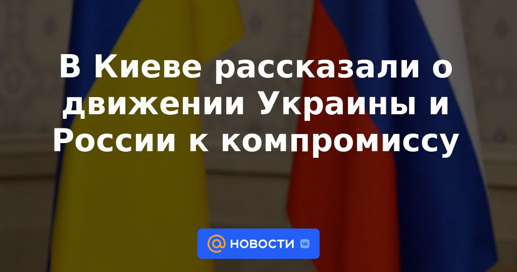 En Kiev, habló sobre el movimiento de Ucrania y Rusia a un compromiso