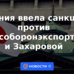 Japón impuso sanciones contra Rosoboronexport y Zakharova