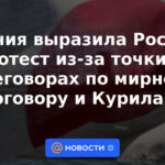 Japón protestó ante Rusia por el punto en las negociaciones del tratado de paz y las Kuriles