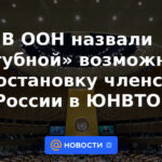 La ONU calificó de "perniciosa" la posible suspensión de la membresía de Rusia en la OMT