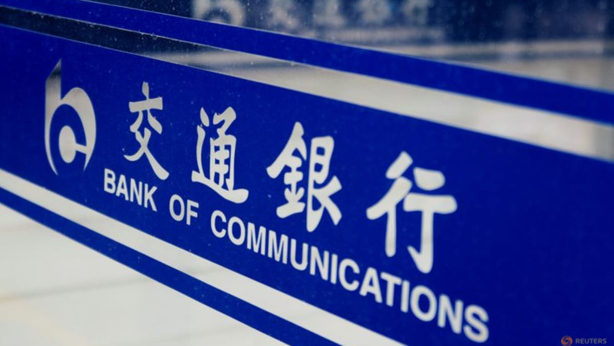 Las ganancias del cuarto trimestre del Banco de Comunicaciones de China caen un 9,2%